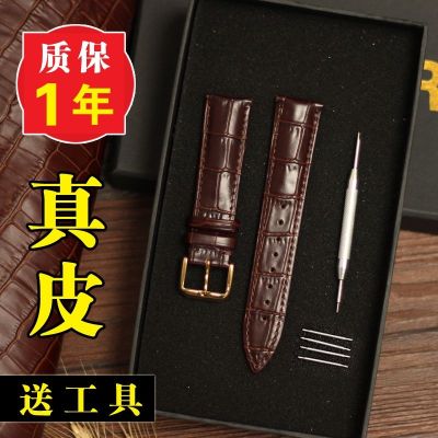 ❀❀ High-quality watch with mens and womens genuine leather soft strap head layer cowhide waterproof deodorant universal bracelet accessories