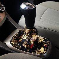 【DT】 hot  JDM Car Gear Shift Cover Japanese Style Universal Canvas Shifter Speed Lever Samurai Sakura Protector Auto Interior Accessories