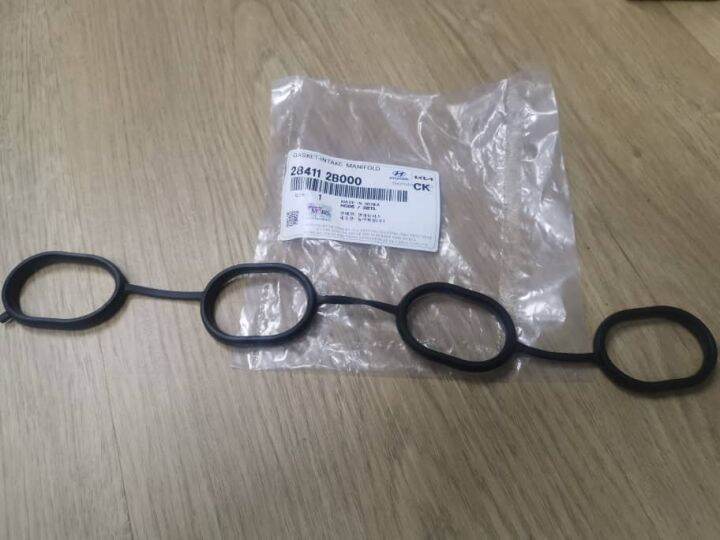 GASKET INTAKE MANIFOLD GENUINE PART (ORIGINAL) KIA FORTE 1.6CC