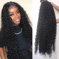 30 32 34 36 38 40 นิ้ว Kinky Curly Hair Bundles Brazilian Curly Human Hair Weaves 100% Natural Human Hair Bundles Remy Hair