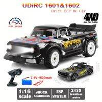 UDIRC 1601 1602 RC รถ1/16 2.4G 4WD แบบไม่มีแปรง50 Km/H รีโมทคอนโทรลความเร็วสูง Drift ESP รถ LED Light RTR รถของเล่นของขวัญเด็ก