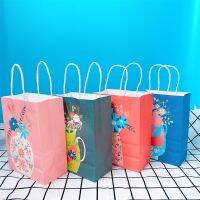 10PCS Colorful vase Flowers Paper Gift Bags Kid Birthday Decoration Candy Paper Bags Wedding Anniversary