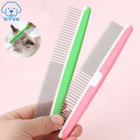 Pet Dematting Comb Stainless Steel Pet Grooming Comb for Dogs and Cats Remove Tangle and Knot Puppy Hair Trimmer Brush зоотовари