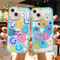 เคสโทรศัพท์ยิ้มน่ารักสำหรับ iPhone 12 11 13 Pro Max X XS Max 14 Pro Max 12 Pro 8 7 Plus SE 2022 2020 Case ฝาหลังซิลิโคนกันกระแทก