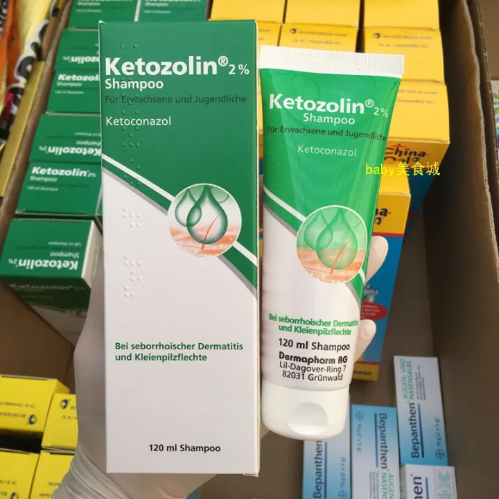 Spot German Dermapharm Ketozolin 2 ketoconazole shampoo bran diagnosis