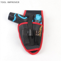 TOOL IMPROVER ผู้ถือสว่านไร้สายแบบพกพาสว่านไขควงไร้สายเอว Power TOOL BAG