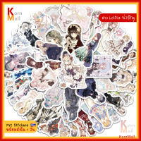 [พร้อมส่ง] KornMall 50 ชิ้น PVC  สติกเกอร์  กันน้ำ DIY ลาย การ์ตูน สาว โลลิต้า น่ารัก แนวรีโทร สำหรับตกแต่ง Cute Lolita Korean Cartoon Retro Sticker