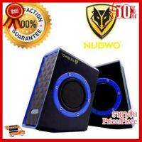 NUBWO Acoustica Extra Bass ลำโพง USB รุ่น NS-001 ##ที่ชาร์จ หูฟัง เคส Airpodss ลำโพง Wireless Bluetooth คอมพิวเตอร์ โทรศัพท์ USB ปลั๊ก เมาท์ HDMI สายคอมพิวเตอร์