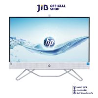 ALL-IN-ONE (ออลอินวัน) HP 24-CB1019D