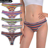 2022 New Fashion Women Cotton Seamless Sexy Colorful Striped Lingerie Panties s Female Underwear Intimates M-XL