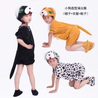 ?June 1st Dance Performance Clothes Small Flower Dog Black Yellow P Day 1 Little Adult Children Animal Costume BY4525