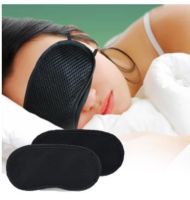 【CC】☈☬┅  Rest Length Adjustable Sleeping Aid Blindfold Bandage Eyepatch Man