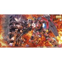 MG BANDAI RX 0 Gundam Unicorn HD Color MS Cage