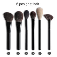 OVW DLH Makeup Brush Set Goat Hair Makeup Brushes for Eyeshadow Powder Foundation Cosmetic Tools Eyeliner Browbrush