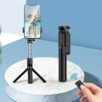 Wireless Bluetooth-Compatible Selfie Stick Mobile Phone Holder Handle Retractable Portable Multifunctional Tripod For IOSAndroid