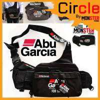 กระเป๋าอาบู ABU GARCIA FOR LIFE กระเป๋านักตกปลา