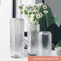 นอร์ดิกความคิดสร้างสรรค์อย่างง่าย ๆ เบา ๆ แจกันความมั่งคั่ง Aqua Wealth Bamboo Lily Glass Plug -in ขวดห้องนั่งเล่นห้องรับประทานอาหารเครื่องประดับ