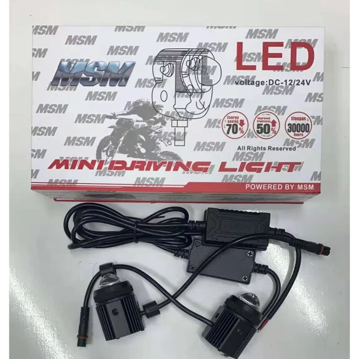 MSM Motorcycle MINI DRIVING LIGHT VERSION 1 4496 Lazada PH