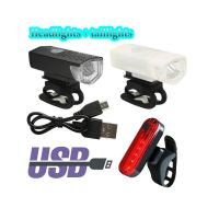 ไฟจักรยานชาร์จ USB ได้300 Lumens 3โหมดโคมไฟจักรยาน,ไฟหน้ารถจักรยานพร้อมหมาป่าดาวไฟท้าย