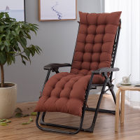 Solid color recliner cushion autumnwinter thickened chair cushion four seasons universal rocking cushion Recliner cushion offic