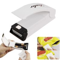 Practical Packaging Machine Mini Sealer Plastic Electric Hand Press Food Bag Household Heat With Magnetic Base Handy Seal