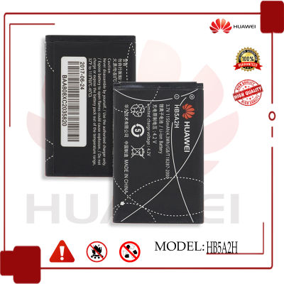 แบตเตอรี่ ใช้ได้กับ Original Battery for Pocket WIFI HUAWEI BATTERY HB5A2H/U7519/TAP M750(1150mah) มีประกัน 6 เดือน