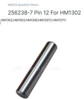 Makita service part no. 256238-7 pin 12 for model. HM 1302/1305/1306 อะไหล่สลักฝาปิดห้องเกียร์ เครื่องสกัดไฟฟ้า รุ่น HM1306 ยี่ห้อ มากีต้า ใช้ประกอบงานซ่อมอะไหล่แท้