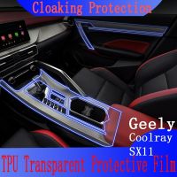 【cw】 Geely Coolray Anti scratch Accessories SX11 2018 2020Car Interior Console Transparent Film