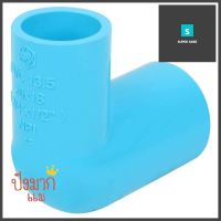 ข้องอ 90 ลด-หนา SCG 3/4 นิ้วx1/2 นิ้ว สีฟ้าELBOW 90 REDUCING SOCKET PVC SCG 3/4"X1/2" LIGHT BLUE **ด่วน ของมีจำนวนจำกัด**