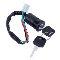 Motorcycle ATV Ignition Key Switch Universal 4 Wires Ignition Keys Start Switch Lock Key for ATV Scooter Other Transmission Parts