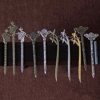 【CW】 Floral Hair Stick Metal Fashion Hairpins Wedding Bride Jewelry Sticks Ladies Accessories