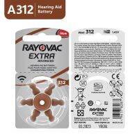 PCMS 60 ชิ้น Rayovac อัลตร้าสังกะสีอากาศเครื่องช่วยฟังแบตเตอรี่ A312 312A ZA312 312 PR41 เครื่องช่วยฟังแบตเตอรี่ A312 เครื่องช่วยฟัง