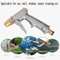 Garden Hose Nozzle Heavy Duty Metal Brass Nozzle High Pressure Pistol Grip Sprayer for Car Washing Watering Lawn Plants Floor