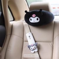 Car Neck Pillow Cute Anime Head Pillow Japanese Cartoon Character Neckrest Super Lovely Animation Headrest