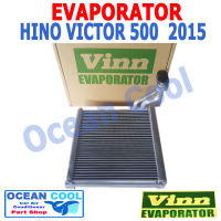 คอยล์เย็น ฮีโน่ วิคเตอร์ 500 ปี 2015 - 2019 EVA0032 EVAPORATOR  Hino VICTOR 500 Ocean Cool ตู้แอร์ คอยเย็น คอล์ยเย็น ฮีโน วิกเตอร์