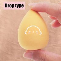 4PCS Cosmetic Puff Set Makeup Foundation Sponge Women Powder Puff Makeup tools Wholesale Make up Blender