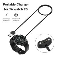 สำหรับ TicWatch E3 Pro3 LTE ตัวแปลงที่ชาร์ต USB สายชาร์จสายฐานสายชาร์จสมาร์ทวอท์ชอุปกรณ์เสริมสำหรับ Tic Watch Pro 3 KirkCr