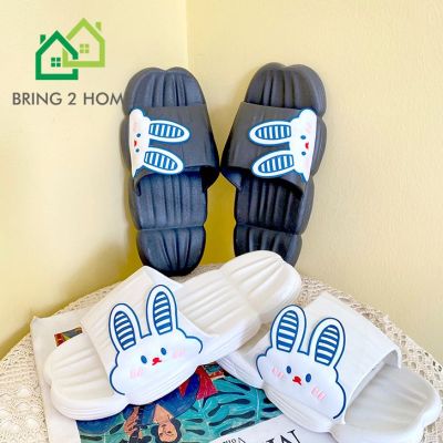 Bring2Home : รองเท้าแตะ รองเท้าแตะสำหรับผู้หญิง รองเท้าแตะทรงก้อนเมฆสไตล์เกาหลี น่ารัก สินค้าพร้อมส่ง