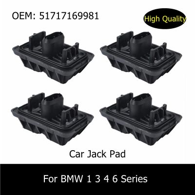 51717169981 Car Essories Jack Pad Under Car Support Pad For BMW 1 3 4 6 Series Jack Point Support Plug Lift