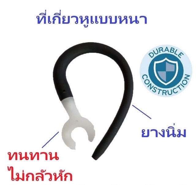 หูฟังบลูทูธยี่ห้อ-kawa-รุ่น-e1-บลูทูธ-5-0-หูฟังแบตอึด-คุยต่อเนื่อง-20-ชั่วโมง-กันน้ำ-กันเหงื่อ-กันฝน-แบตทน-อยู่ได้นาน-หูฟังไร้สาย