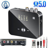 Bluetooth Receiver Transmitter 5.0 NFC Stereo 3.5mm AUX Jack RCA Optical Wireless Audio Adapter Mic IR Remote Control For PC