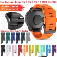 （Bar watchband）สายนาฬิกาอย่างเป็นทางการ22 26มม. สำหรับ Garmin Fenix 6X/7X/5X/3สายซิลิโคนสำหรับ Fenix 6/7/5/945/935อุปกรณ์เสริมของสมาร์ทวอทช์