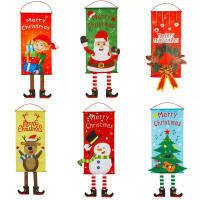 Festive Hanging Cloth Landscape Wall Cloth Decoration Shopping Mall Decorations Party Decorations Santa Claus Decoration