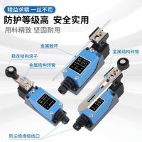 Travel switch small orthostatic ME series limit switch contact wheel sensor