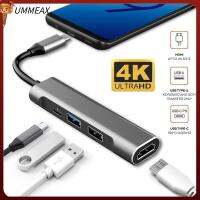 UMMEAX แล็ปท็อป Pd ชาร์จไฟ Expander แท่นวางอุปกรณ์ ตัวแยกสัญญาณ Type-C 4K HDMI ฮับ USB C