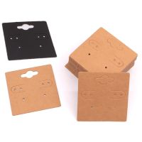 50pcs/lot 5x5cm Solid Kraft Paper Card Packing for Handmade Jewelry Display Necklace Bracelets Earring Holder Label Price Tags