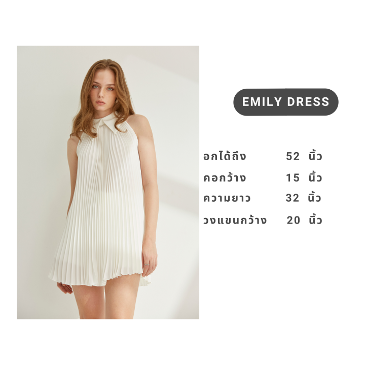 nichp-emily-dress-ถ้าสินค้าหมด-จะ-pre-order-นะคะ