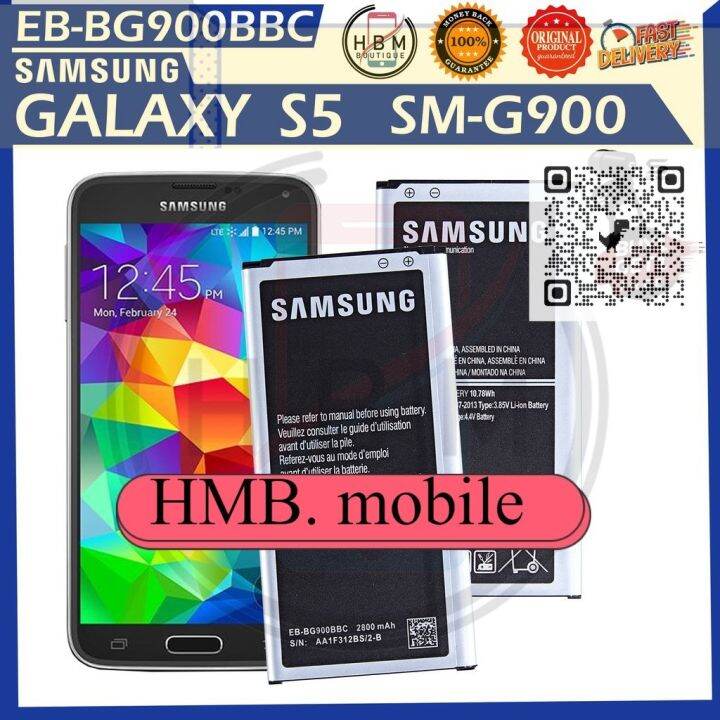 แบตเตอรี่-แท้-samsung-galaxy-s5-battery-model-eb-bg900bbu-original-genuine-battery-2800mah-แบต-ส่งตรงจาก-กทม-รับประกัน-3เดือน