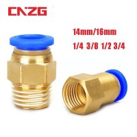 PC 14mm 16mm 1/4 3/8 3/4 Thread Quick Connectors Pneumatic Fitting PIPE Connector 14-02 14-03