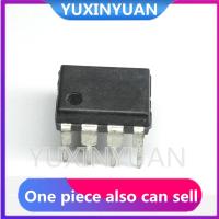 1PCS SAE800 SAE 800 DIP8 SOP8 IC AUDIO TONE PROCESSOR 8DIP YUXINYUAN